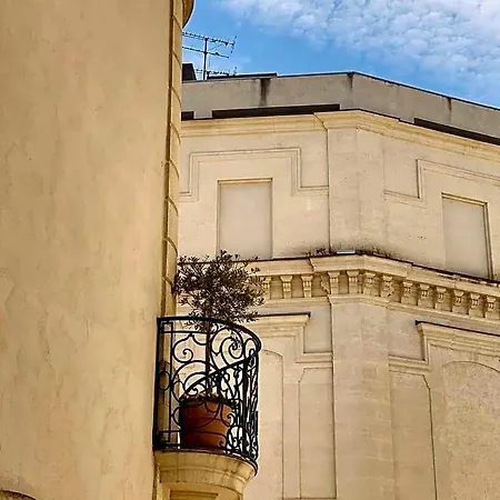 Le Pool House Frühstückspension Nîmes